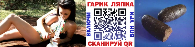 Наркошоп Киренск ГЕРОИН  Псилоцибиновые грибы  МЕФ  Гашиш  Марихуана  A PVP 