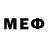 Меф VHQ Paolo Brugnoli