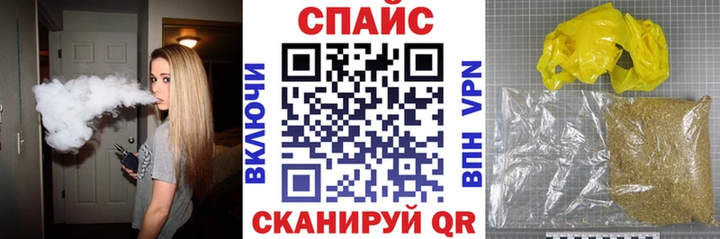 blacksprut ТОР Киренск БУТИРАТ GHB