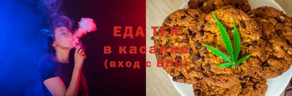 шишки Аркадак