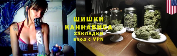 скорость mdpv Армянск