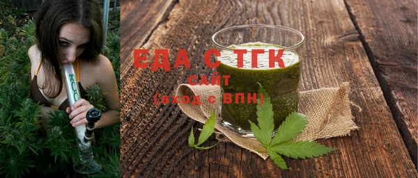 ешки Алзамай