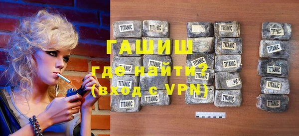 ешки Алзамай