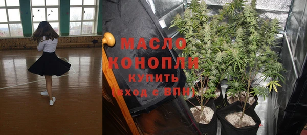 амфетамин Алексин
