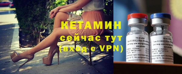 мефедрон VHQ Сатка