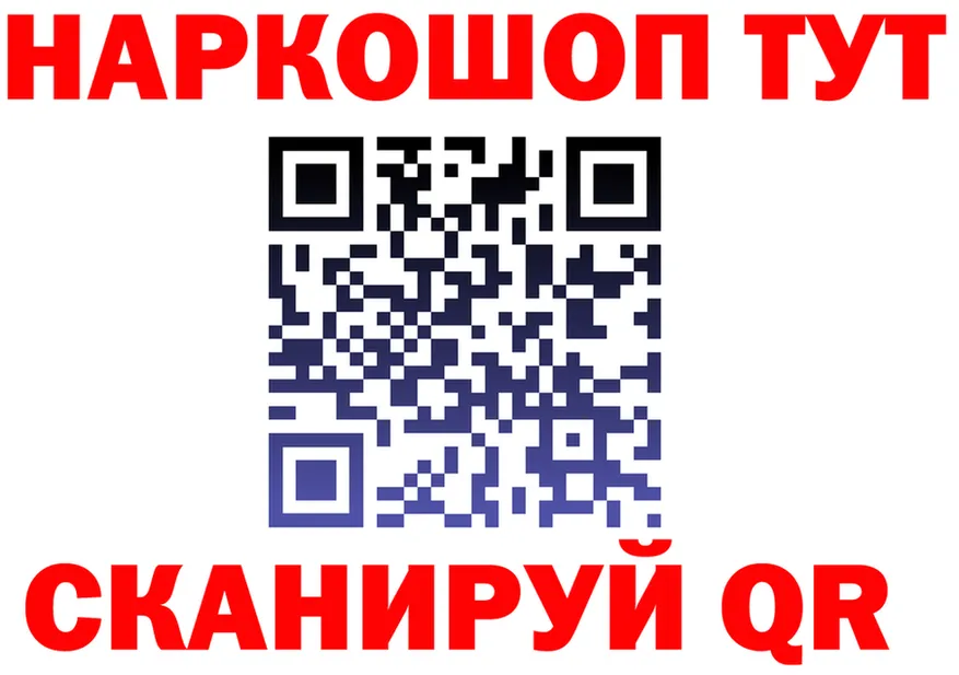 АМФ Premium ТОР маркетплейс МЕГА Киренск