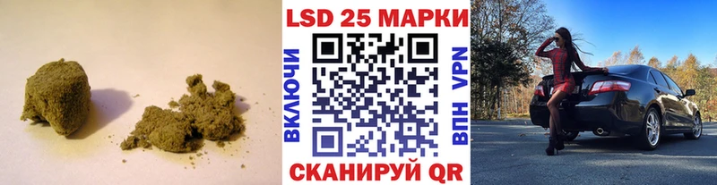 MEGA маркетплейс  Киренск  ЛСД экстази кислота 