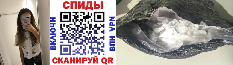 купить наркоту  Киренск  Первитин винт 