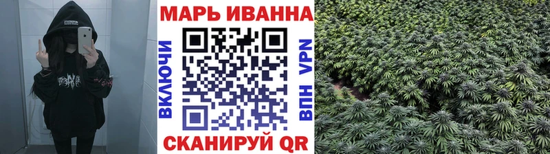 Марихуана гибрид  blacksprut маркетплейс  Киренск 